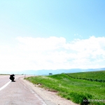 The view into Wyoming from the north